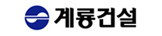 계룡전설